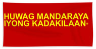 Filipino - Bath Towel