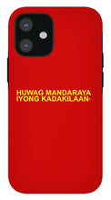 Load image into Gallery viewer, Filipino - Phone Case
