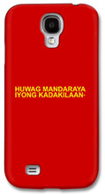 Load image into Gallery viewer, Filipino - Phone Case

