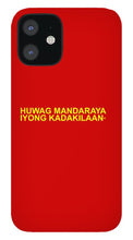 Load image into Gallery viewer, Filipino - Phone Case
