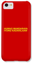Load image into Gallery viewer, Filipino - Phone Case
