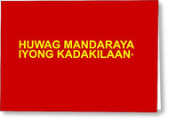 Filipino - Greeting Card