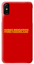 Load image into Gallery viewer, Filipino - Phone Case
