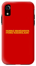 Load image into Gallery viewer, Filipino - Phone Case
