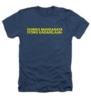 Load image into Gallery viewer, Filipino - Heathers T-Shirt
