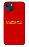 Filipino - Phone Case