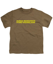 Load image into Gallery viewer, Filipino - Youth T-Shirt
