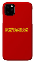 Load image into Gallery viewer, Filipino - Phone Case
