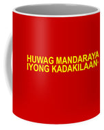Filipino - Mug