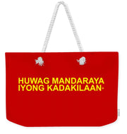 Filipino - Weekender Tote Bag