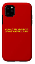 Load image into Gallery viewer, Filipino - Phone Case
