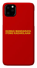 Load image into Gallery viewer, Filipino - Phone Case
