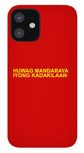 Load image into Gallery viewer, Filipino - Phone Case
