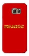Load image into Gallery viewer, Filipino - Phone Case
