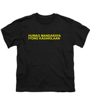 Load image into Gallery viewer, Filipino - Youth T-Shirt
