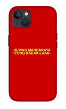 Load image into Gallery viewer, Filipino - Phone Case
