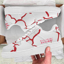 Load image into Gallery viewer, Japanese Top Unisex Sneaker
