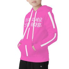 Load image into Gallery viewer, Korean  Youth's All Over Print Hoodie
