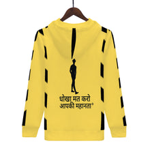 Load image into Gallery viewer, Hindi  Men's Hoodie

