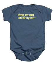 Load image into Gallery viewer, Hindi - Baby Onesie

