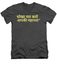 Load image into Gallery viewer, Hindi - Men's V-Neck T-Shirt

