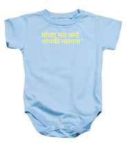 Load image into Gallery viewer, Hindi - Baby Onesie
