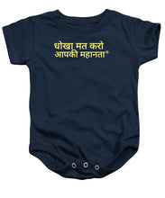 Load image into Gallery viewer, Hindi - Baby Onesie
