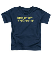 Load image into Gallery viewer, Hindi - Toddler T-Shirt
