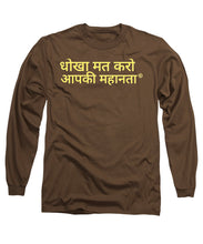 Load image into Gallery viewer, Hindi - Long Sleeve T-Shirt
