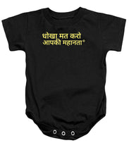 Load image into Gallery viewer, Hindi - Baby Onesie
