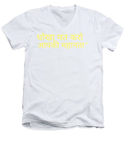 Load image into Gallery viewer, Hindi - Men's V-Neck T-Shirt
