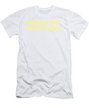 Load image into Gallery viewer, Hindi - T-Shirt
