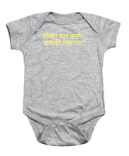Load image into Gallery viewer, Hindi - Baby Onesie
