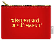 Hindi - Carry-All Pouch