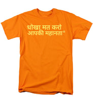 Load image into Gallery viewer, Hindi - Men's T-Shirt  (Regular Fit)
