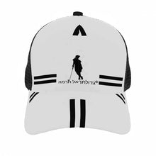 Load image into Gallery viewer, Hebrew Womens Golfers Brim Mesh Baseball Cap
