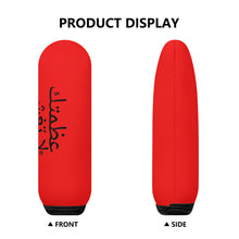 Load image into Gallery viewer, Arabic Car Handbrake Cover
