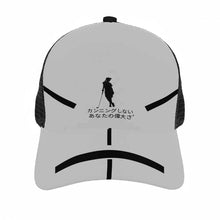 Load image into Gallery viewer, Japanese Womens Golfers  Brim Mesh Baseball Cap
