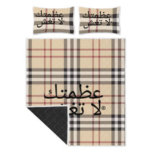 Load image into Gallery viewer, Arabic Quilt Bed Sets

