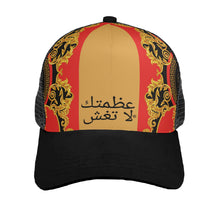 Load image into Gallery viewer, Arabic Paneled Brim Mesh Baseball Cap
