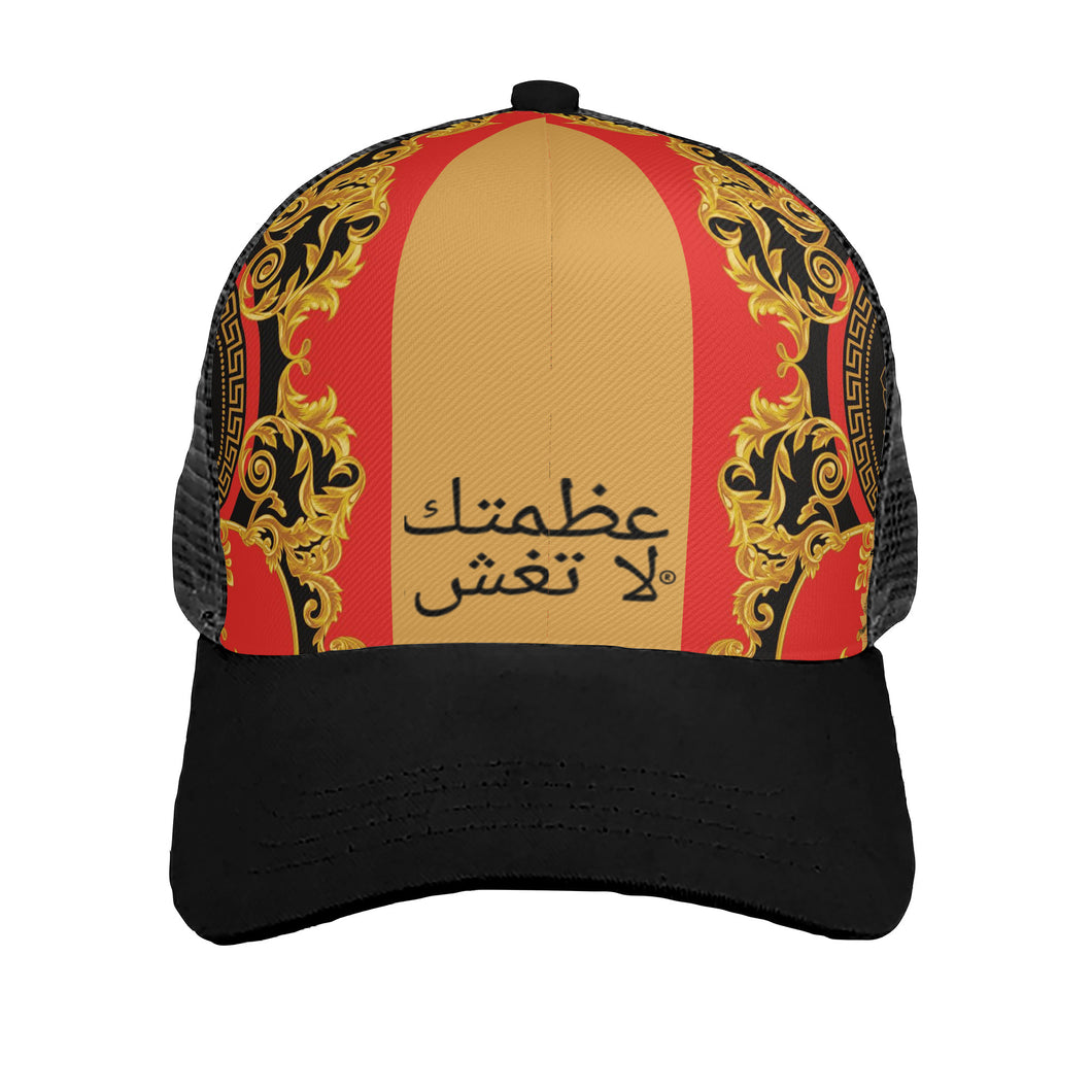 Arabic Paneled Brim Mesh Baseball Cap