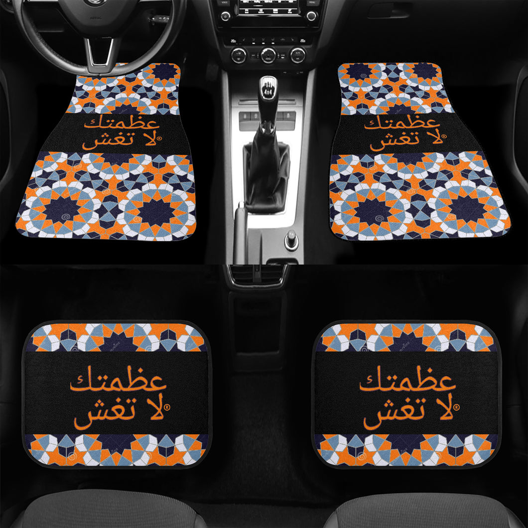 Arabic Car Floor Mats