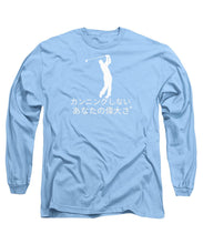 Load image into Gallery viewer, Japanese Men's Golfer - Long Sleeve T-Shirt
