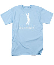 Load image into Gallery viewer, Japanese Men's Golfer - Men's T-Shirt  (Regular Fit)
