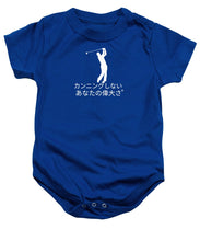 Load image into Gallery viewer, Japanese Men's Golfer - Baby Onesie
