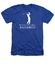 Load image into Gallery viewer, Japanese Men's Golfer - Heathers T-Shirt
