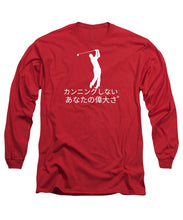 Load image into Gallery viewer, Japanese Men's Golfer - Long Sleeve T-Shirt

