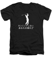 Load image into Gallery viewer, Japanese Men's Golfer - Men's V-Neck T-Shirt
