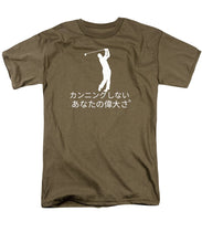 Load image into Gallery viewer, Japanese Men's Golfer - Men's T-Shirt  (Regular Fit)
