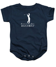 Load image into Gallery viewer, Japanese Men's Golfer - Baby Onesie

